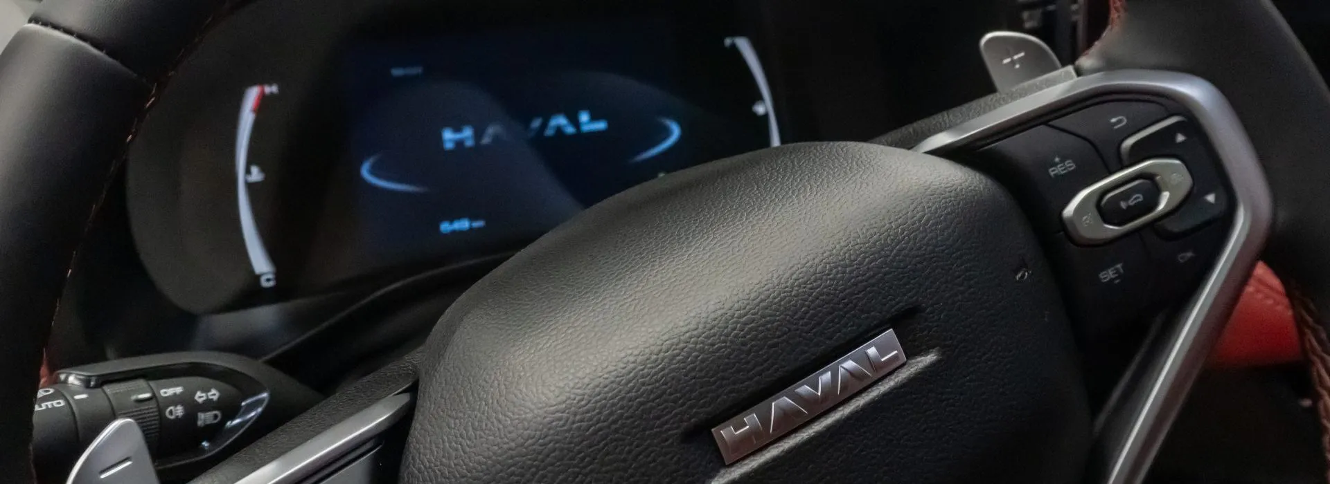 Haval