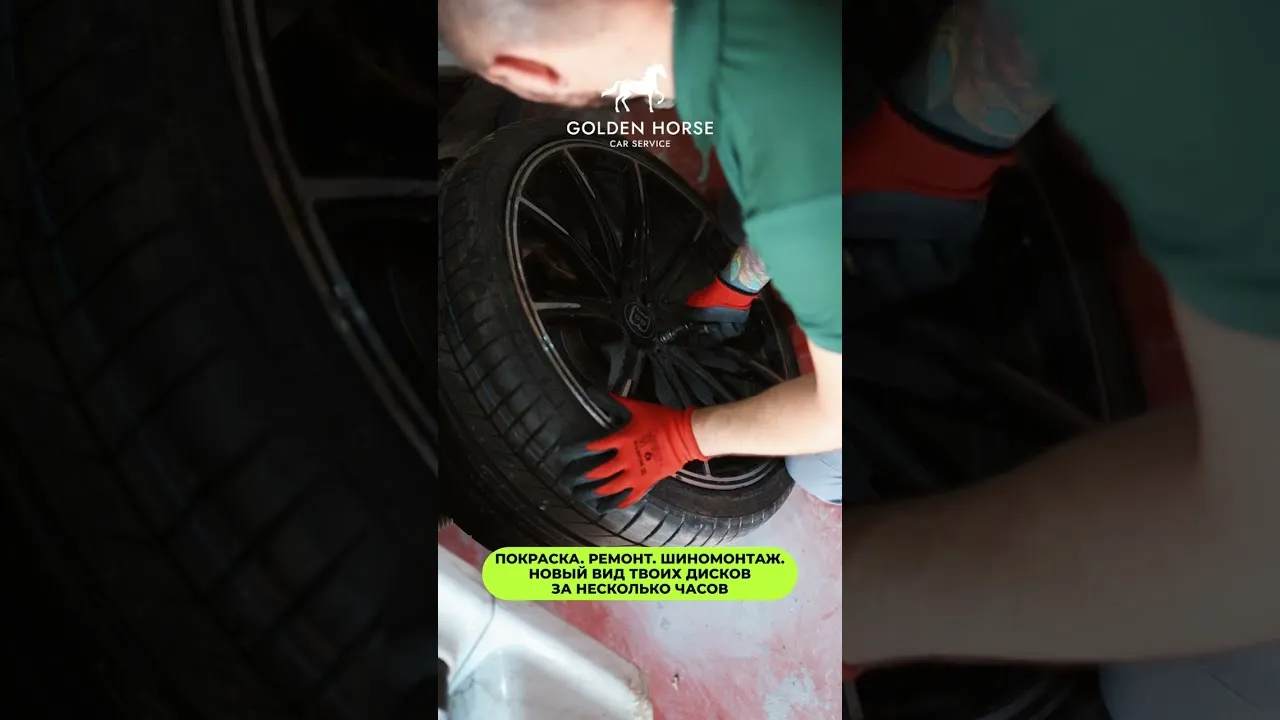 Предварительное изображение